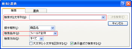 ǡȥӥ塼Ǹ4